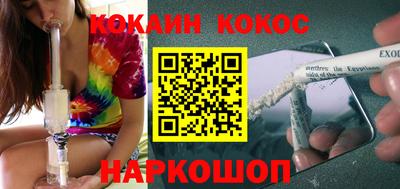 марки lsd Славгород