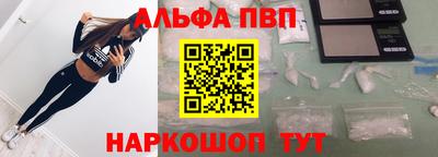 a pvp Среднеуральск