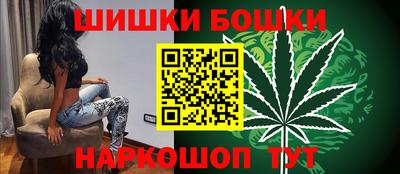 марки lsd Славгород