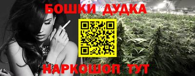 марки lsd Славгород