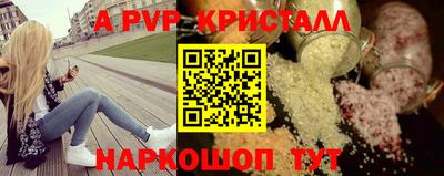 марки lsd Славгород