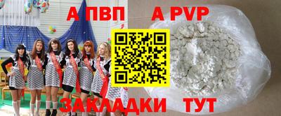 марки lsd Славгород