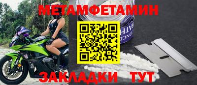 марки lsd Славгород