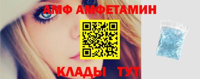 марки lsd Славгород