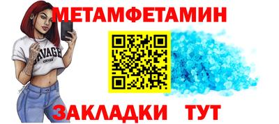 марки lsd Славгород