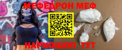 марки lsd Славгород