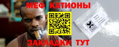 круглые Ставрополь