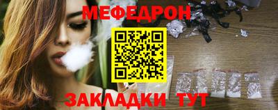 марки lsd Славгород