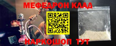марки lsd Славгород