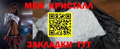 марки lsd Славгород