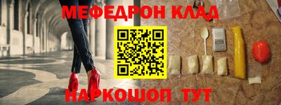 a pvp Среднеуральск